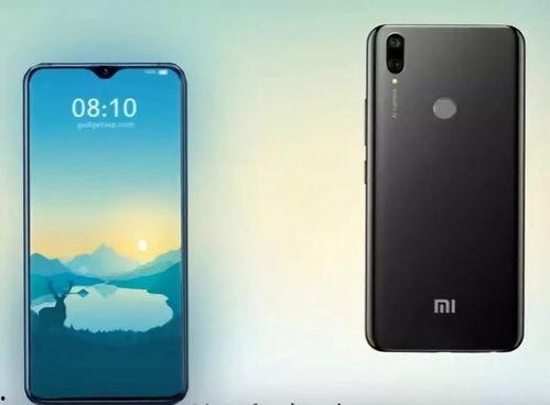 红米7spro最新爆料,性能与颜值并重，揭秘最新爆料！